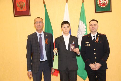 С вручением паспортов, они обрели ответственность