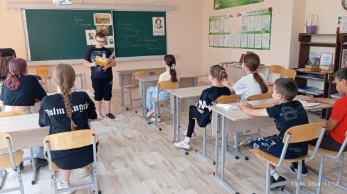 Веселые каникулы юных ютазинцев
