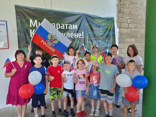 В преддверии Дня России в Каракашлах прошло мероприятие