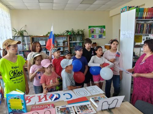 В преддверии Дня России в Каракашлах прошло мероприятие