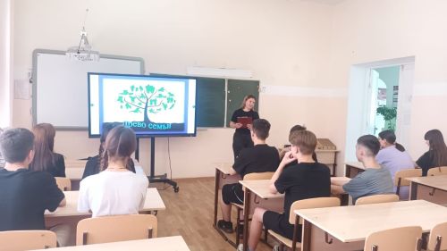 В рамках Года семьи в музее Ютазинского района прошло мероприятие