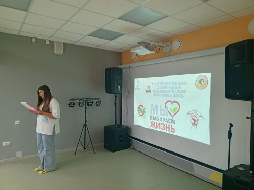В ПМК «Атлант» прошла тематическая беседа «Мой выбор — здоровье»