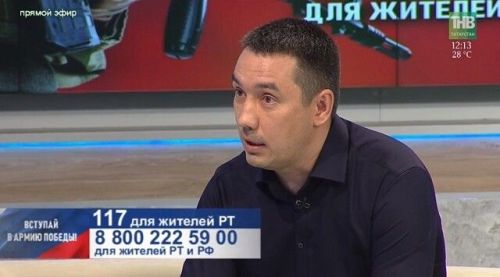 1,5 млн рублей и народная поддержка: почему выгодно заключить контракт в Татарстане