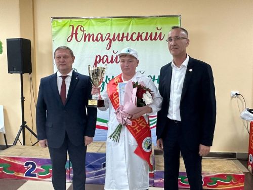 Завершился 51-й республиканский конкурс операторов машинного доения