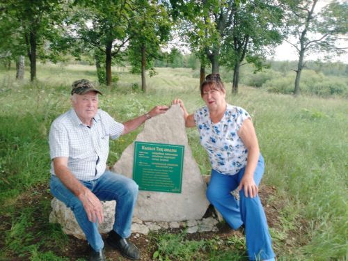 Югалганнар, ләкин онытылмаганнар…