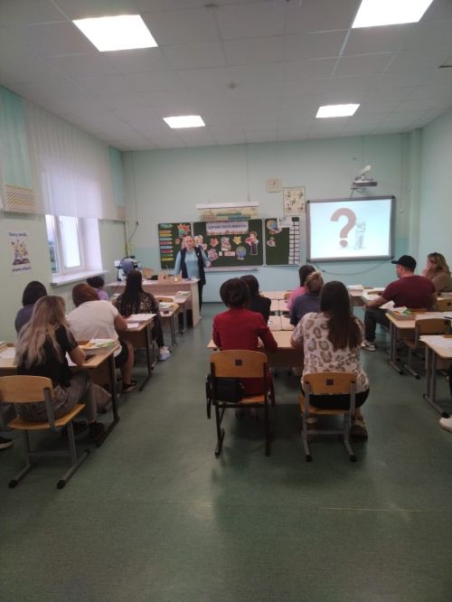 В Уруссинской гимназии состоялось общешкольное и классное родительское собрание для родителей первоклассников