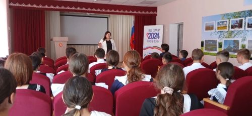 Классные встречи с районным куратором «Движения Первых»