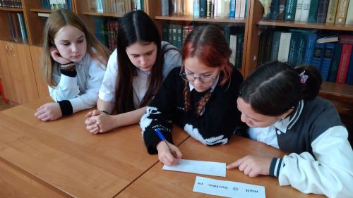 В Центральной библиотеке обсудили правила интернет-безопасности со школьниками