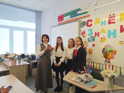 Активисты Движения Первых приняли участие в акции «Благодарю»