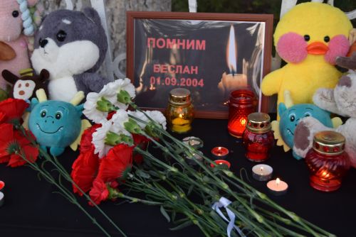 Жить и помнить
