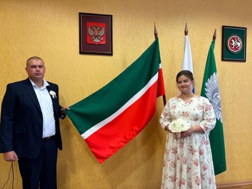 Республика көнендә гаилә кордылар