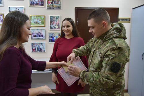 Зарегистрирован первый в новом году брак