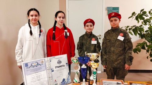 «Движение первых» подвело итоги