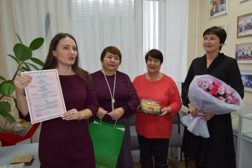 Зарегистрирован первый в новом году брак