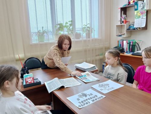 Час здоровья
