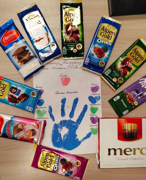 Сегодня отмечается Международный день «Спасибо»