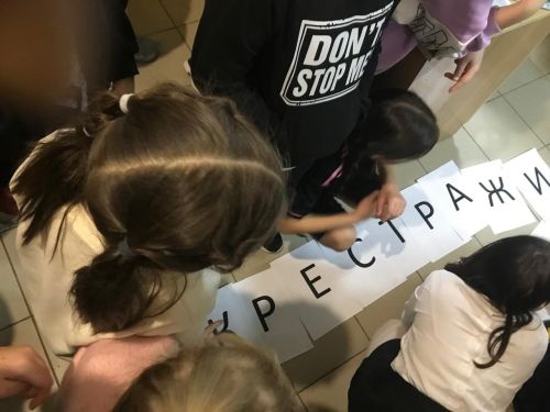 Сегодня, в честь старого нового года, в Центре детского творчества прошла квест-игра «Вечер любителей Гарри Поттера»