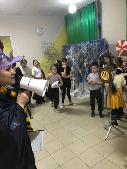 Сегодня, в честь старого нового года, в Центре детского творчества прошла квест-игра «Вечер любителей Гарри Поттера»