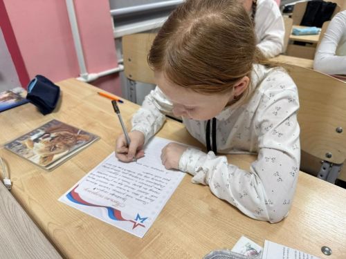 Учащиеся Уруссинской школы №2 приняли  участие во всероссийской акции «Письмо солдату»