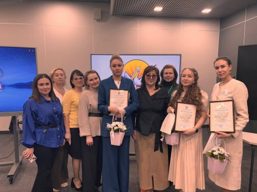Зональный этап регионального этапа Всероссийского конкурса «Учитель года — 2025»