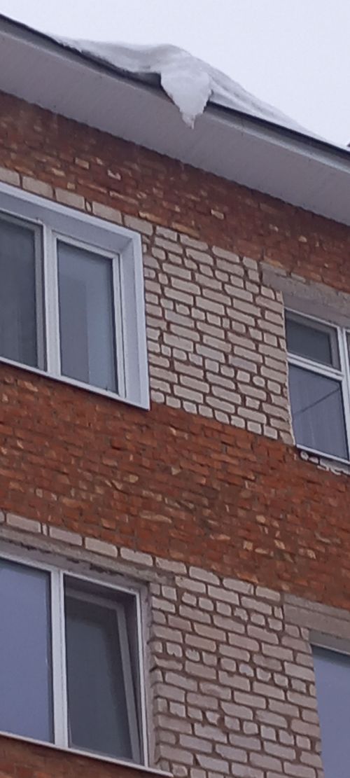 Уважаемые жители Ютазинского района!