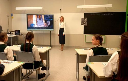 Учитель года — 2025