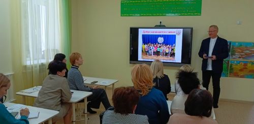 На базе Ютазинского детского сада прошел семинар для заведующих детских садов на тему «Патриотическое воспитание в детском саду»