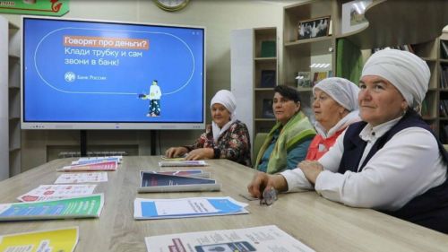 В Татарстане открылись первые сельские кабинеты финансовой доступности