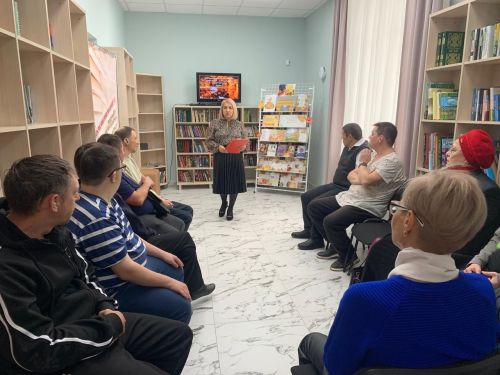 Познавательно-развлекательная программа «Разноцветная палитра осени»