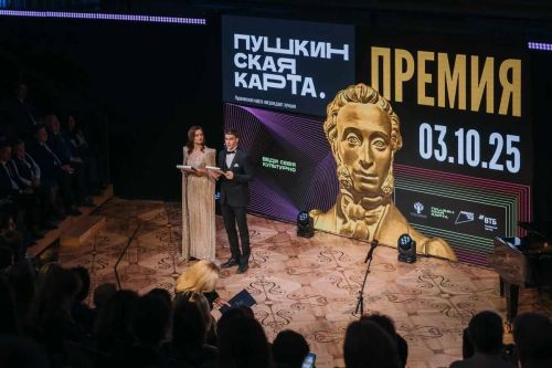 Татарстан в лидерах по охвату программы «Пушкинская карта»