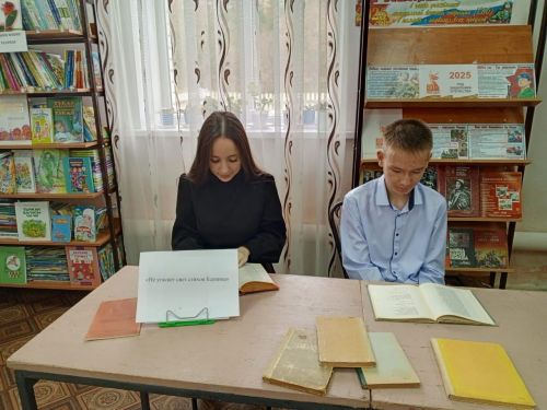 В Дым-Тамакской библиотеке поэзия Есенина объединила читателей