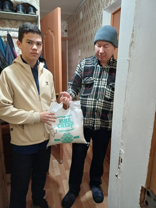 Декада пожилых людей: школьники приносят радость и внимание
