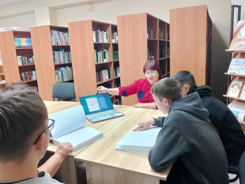 В Каракашлинской сельской библиотеке прошел час информации «Прикоснись и узнаешь»