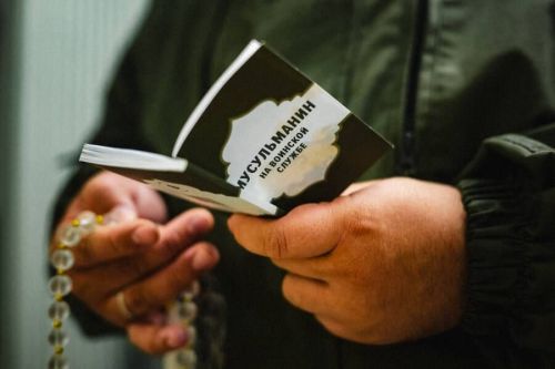 ДУМ Татарстана составило карманный справочник мусульманского бойца