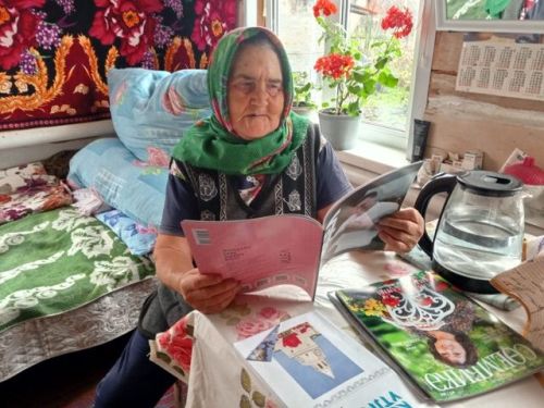 Заголовок: Книги на дом: забота о пожилых читателях