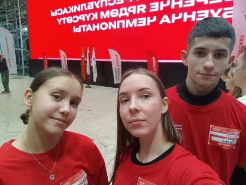 Команда «Факел» из Ютазинского района на чемпионате по первой помощи