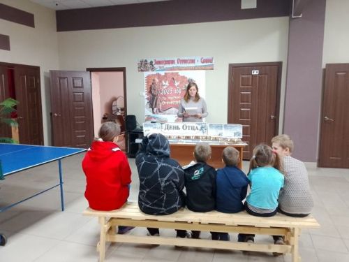 В Байларовском СДК прошел тематический час «Отец — опора семьи»