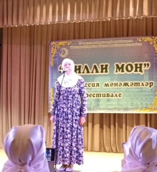 Фестиваль мунаджатов