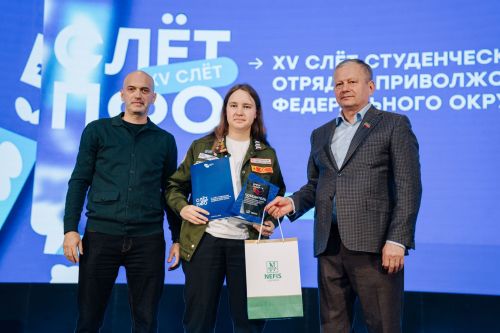 В Казани подвели итоги работы студенческих отрядов ПФО