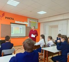 Единство в многообразии: школьники изучают города России