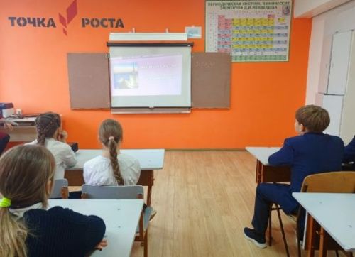 Единство в многообразии: школьники изучают города России