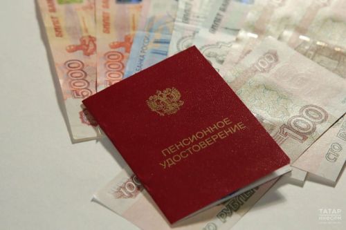Пенсионерам старше 80 лет, инвалидам и льготникам повысят пенсии в ноябре