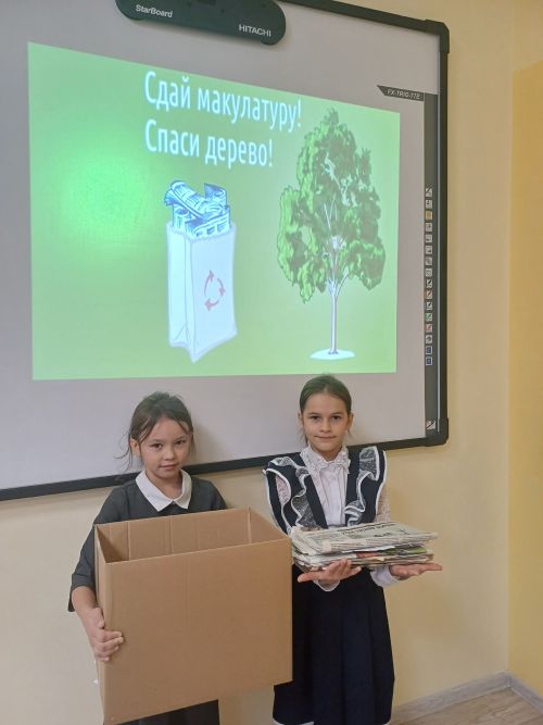 В Старо-Уруссинской школе прошло мероприятие в рамках экологической акции