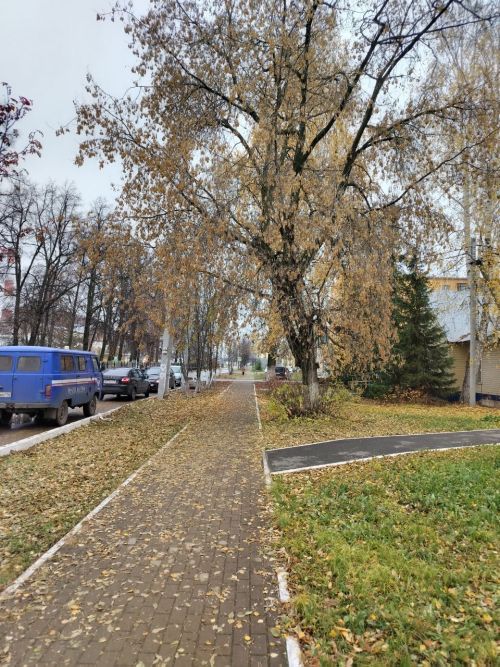 С добрым утром!
