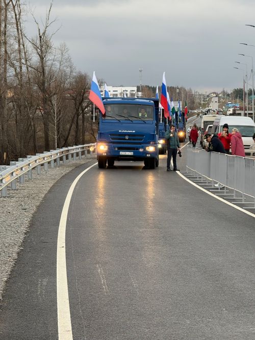 Новые дороги сокращают пути