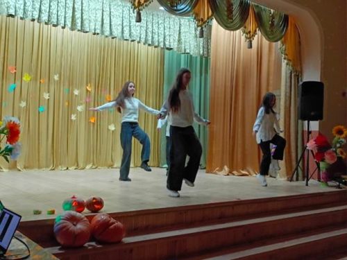 В ритме осеннего бала