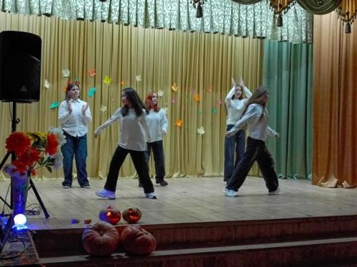 В ритме осеннего бала