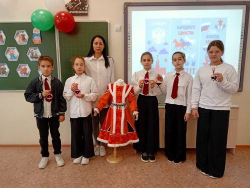В Уруссинской гимназии прошла «классная встреча» в рамках акции «Россия — семья семей»