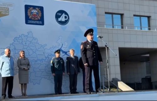 В Казани подвели итоги семейного конкурса на знание БДД «Старты поколений»