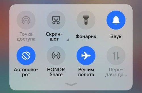 Эксперт рекомендует переводить телефон в авиарежим на ночь